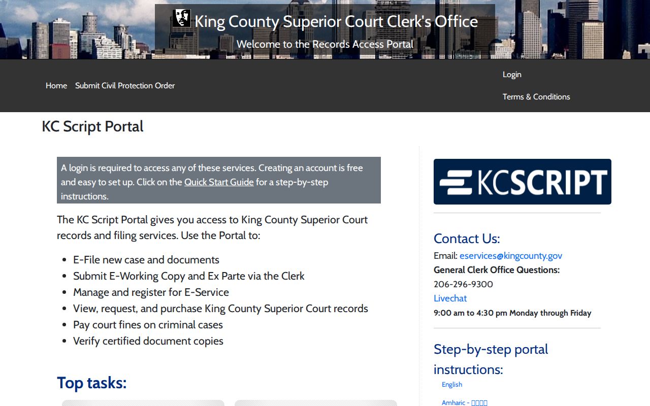 Washington King County Superior Court records portal